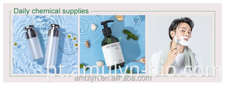 Aloe Vera Gel Spray Dry Powder cosmetic